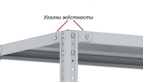 Стеллаж металлический Титан МС-750 3000x700x800/8