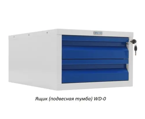 Верстак Практик Profi WT180.WD3/WD2.121