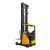 Ричтрак SMARTLIFT CQD20RVF2 (2000 кг; 9,0 м; 48В / 600 Ач) Ричтрак SMARTLIFT CQD20RVF2 (2000 кг; 9,0 м; 48В / 600 Ач)