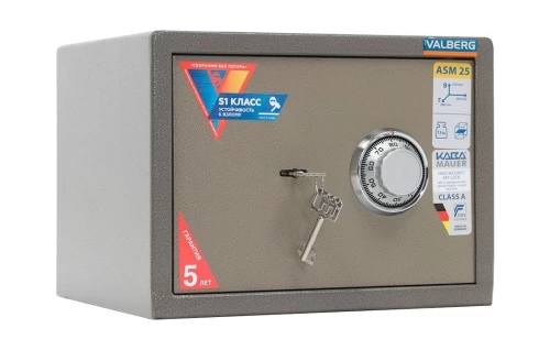 Сейф Valberg ASM-25 CL